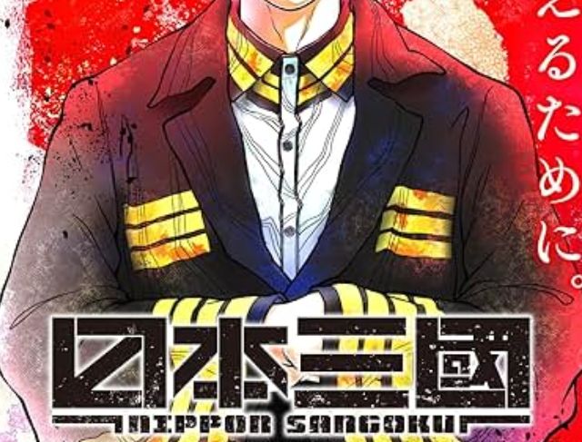 Awal Mula Yamato, Sei, dan Buo Berperang dalam Timeline Kehancuran Jepang di Nippon Sangoku